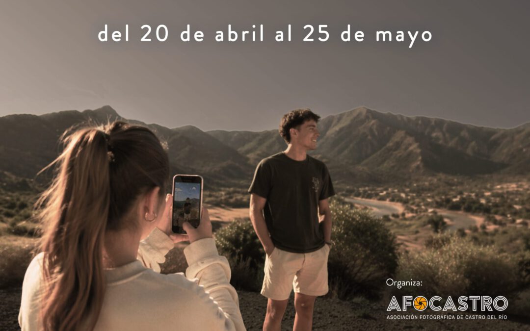 II CONCURSO DE FOTOGRAFÍA CON MÓVIL ¨ISABEL GARCÍA RECIO ¨